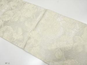 アンティーク　菊唐草模様織り出し全通袋帯（材料）